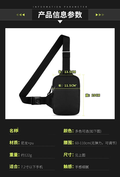 New chest bag for men and women's leisure, fitness, sports, crossbody bag, chest bag, casual men's bag, large capacity bag trend