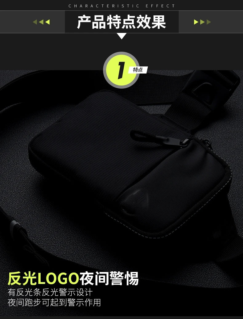 New chest bag for men and women's leisure, fitness, sports, crossbody bag, chest bag, casual men's bag, large capacity bag trend